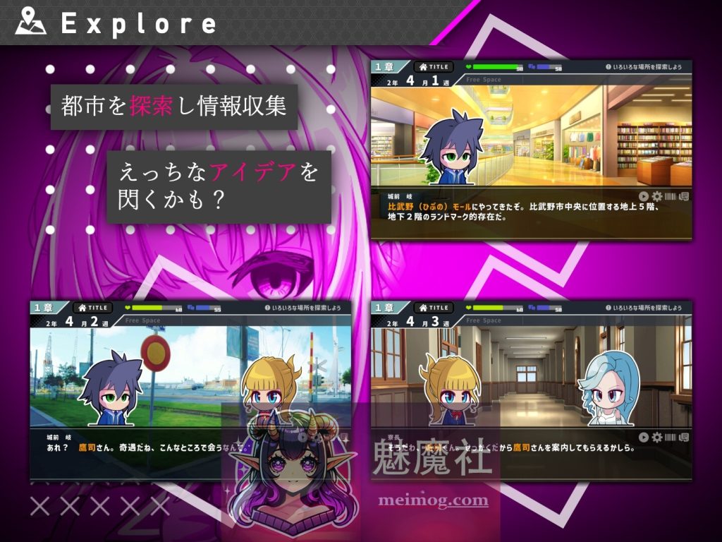 她的提线木偶指令 彼女のマリオネットコマンド Ver1.04 机翻汉化版 [PC-SLG游戏] [SLG/汉化] [1.5G][微云网盘/直链]