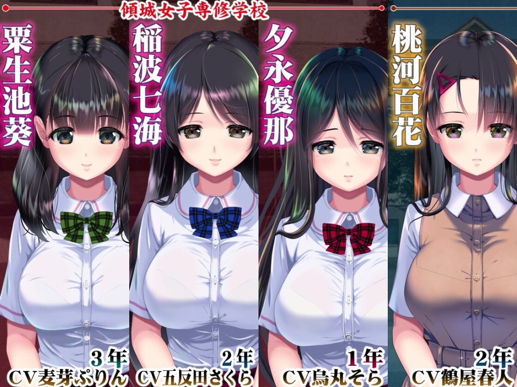 [PC-SLG游戏] 【大型SLG/汉化/部分去码】妖梦员~梦魇制造者/妖夢員:The Nightmaretaker ～悪魔に憑かれた男～ Ver1.71 内嵌AI汉化去码版+存档