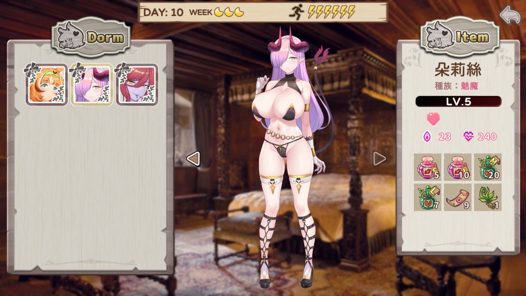 [PC-SLG游戏] [SLG/官中/动态] 九点开张/Open At Nine v20251226 官方中文 [2.6G/FM/WY]