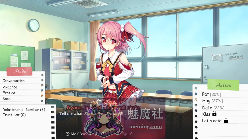 学校游戏/School Game v0.973 bugfix3 官方中文 [PC-SLG游戏] [SLG/官中/动态] [1.5G/FM/WY]