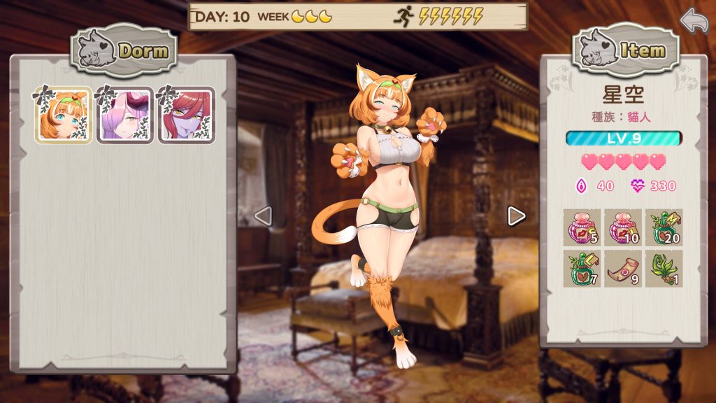 [PC-SLG游戏] [SLG/官中/动态] 九点开张/Open At Nine v20251226 官方中文 [2.6G/FM/WY]