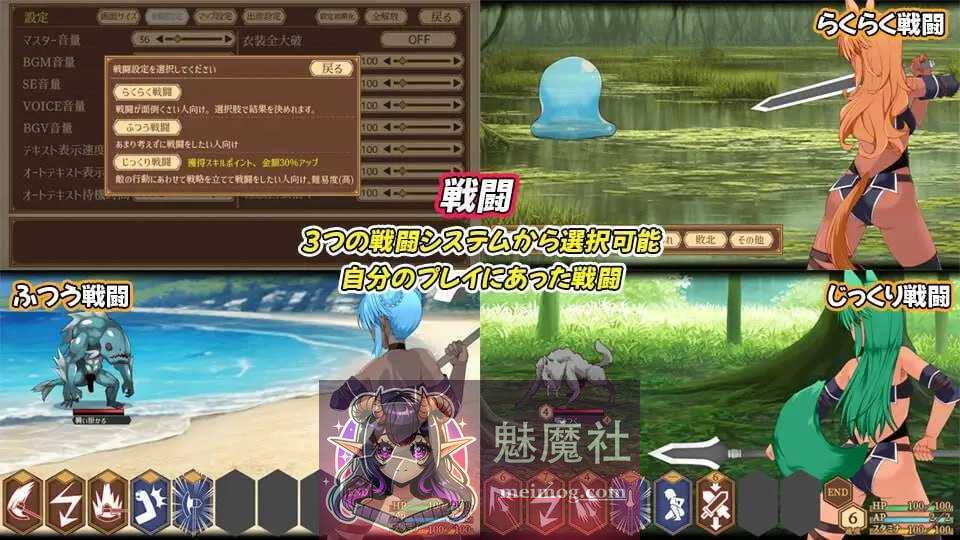 齐唱和弦/ユニゾンコード Ver1.01 AI汉化版 [PC-RPG游戏] [精品RPG/汉化] [2G][微云网盘/直链]