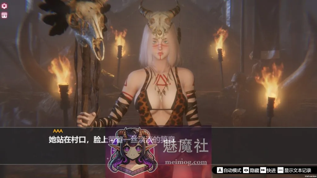 孤岛奇缘/Island Of Enchantment 官方中文 [PC-SLG游戏] [SLG/官中/新作] [10.5G/FM/WY]