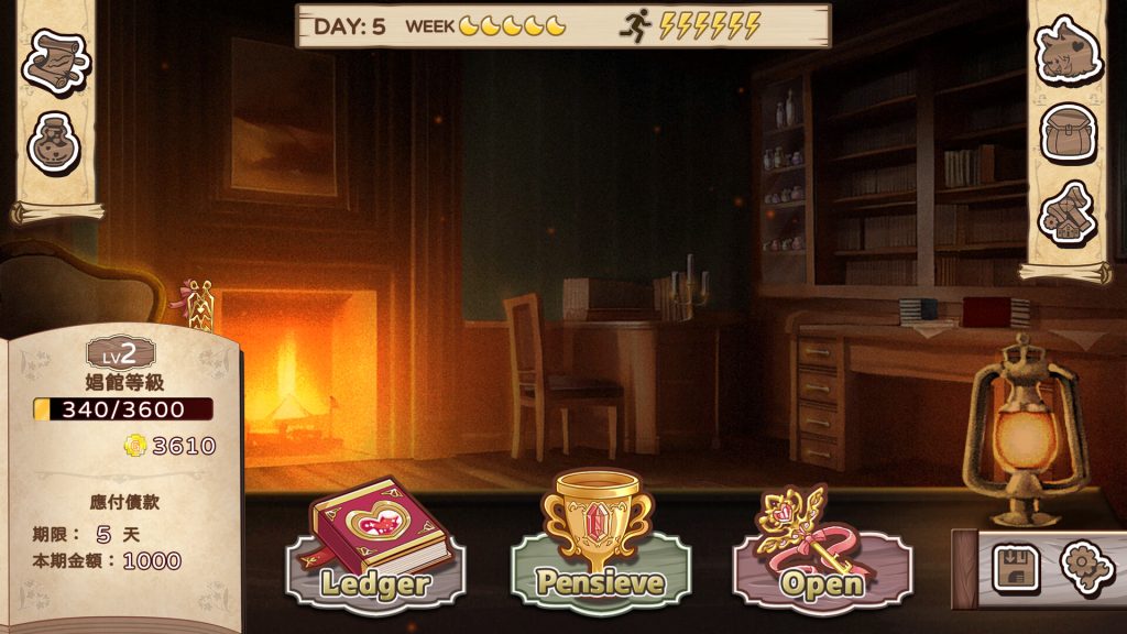 [PC-SLG游戏] [SLG/官中/动态] 九点开张/Open At Nine v20251226 官方中文 [2.6G/FM/WY]