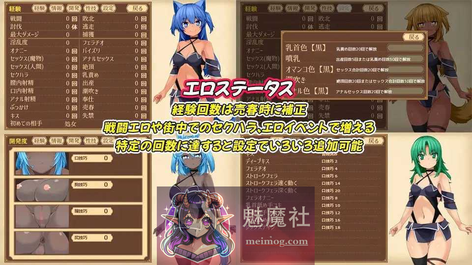 齐唱和弦/ユニゾンコード Ver1.01 AI汉化版 [PC-RPG游戏] [精品RPG/汉化] [2G][微云网盘/直链]