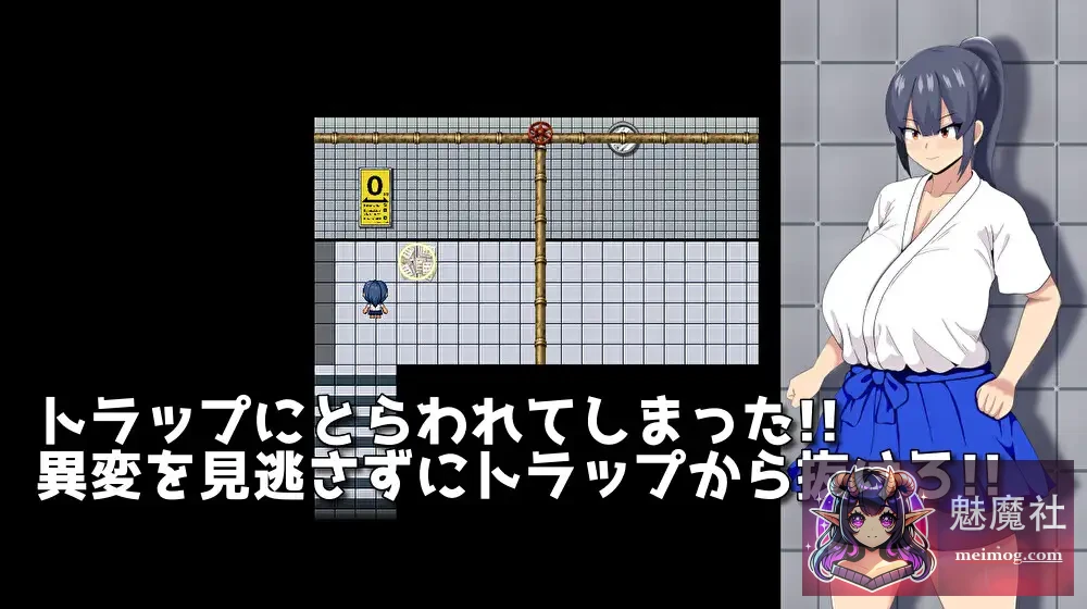 [新作RPG/官中/阿黑颜] HH TRAP~改变常识的陷阱~ [HH TRAP ~常識変化の罠~] [官方中文版] [PC] [FM/百度/670M]