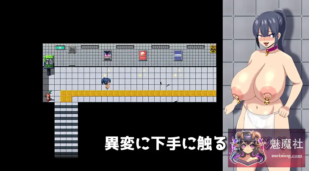 [新作RPG/官中/阿黑颜] HH TRAP~改变常识的陷阱~ [HH TRAP ~常識変化の罠~] [官方中文版] [PC] [FM/百度/670M]