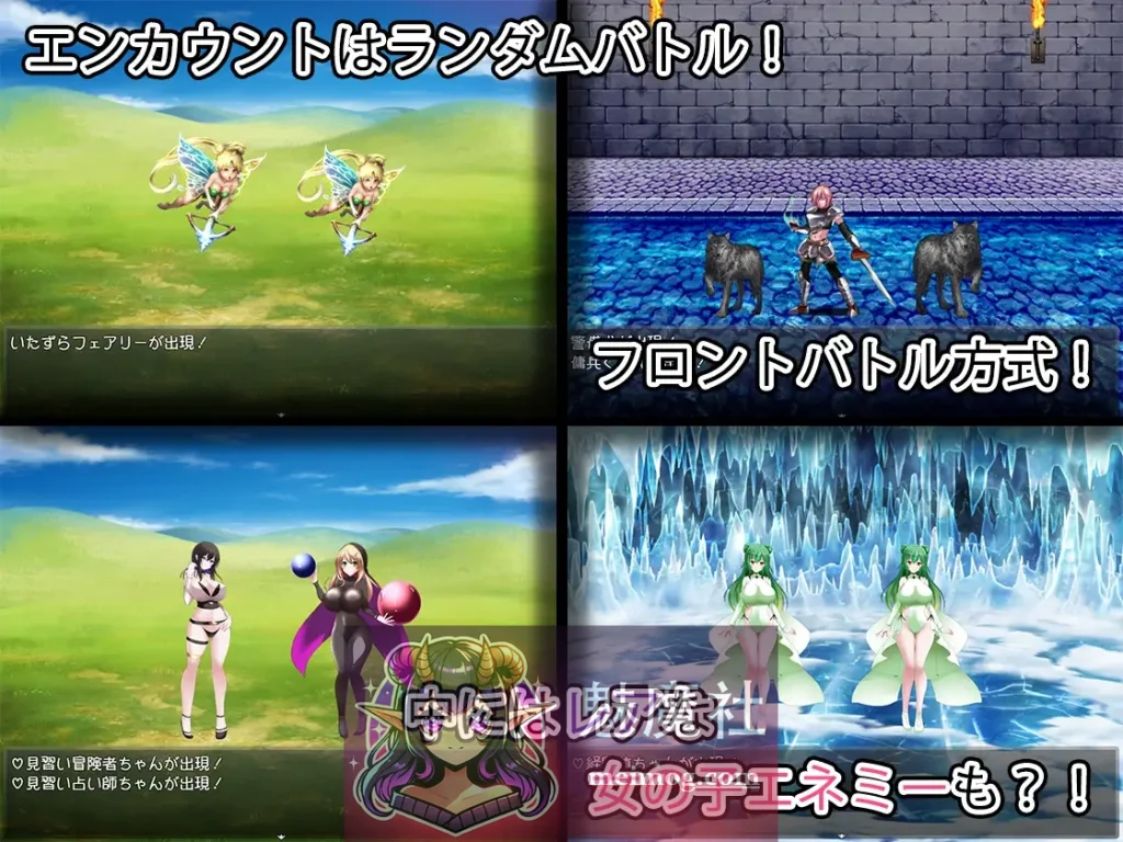 おっぱい剣士がクエストしてたら魔王討伐してました【Episode:01】 官方中文版 [PC/安卓] [SLG/汉化/动态] [2G][MEGA.NZ]