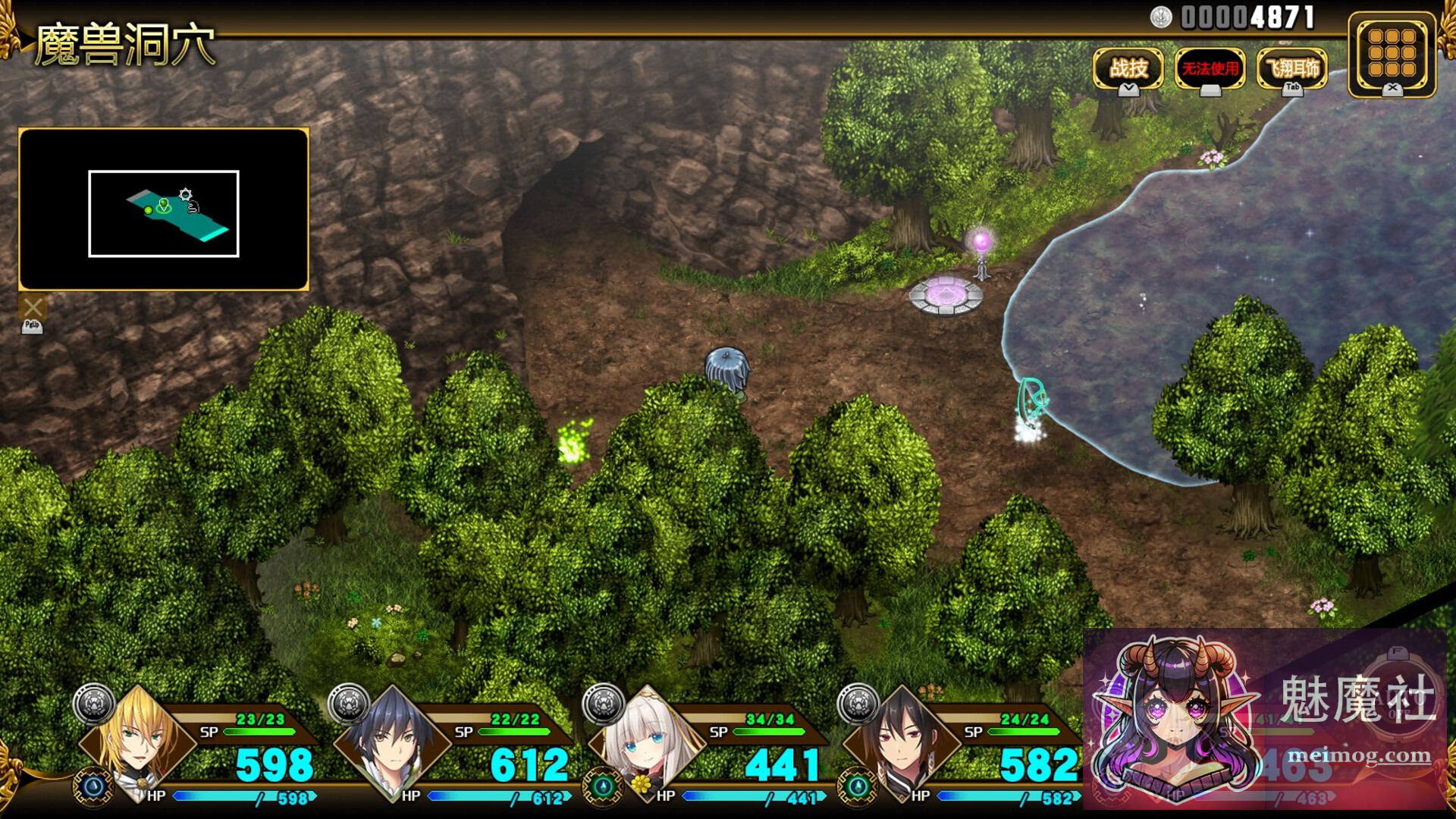 [RPG/官中/新作] 万千定数孤注破晓之刻 [v1.04.0020 官方中文] [PC] [5.8G/FM/WY]