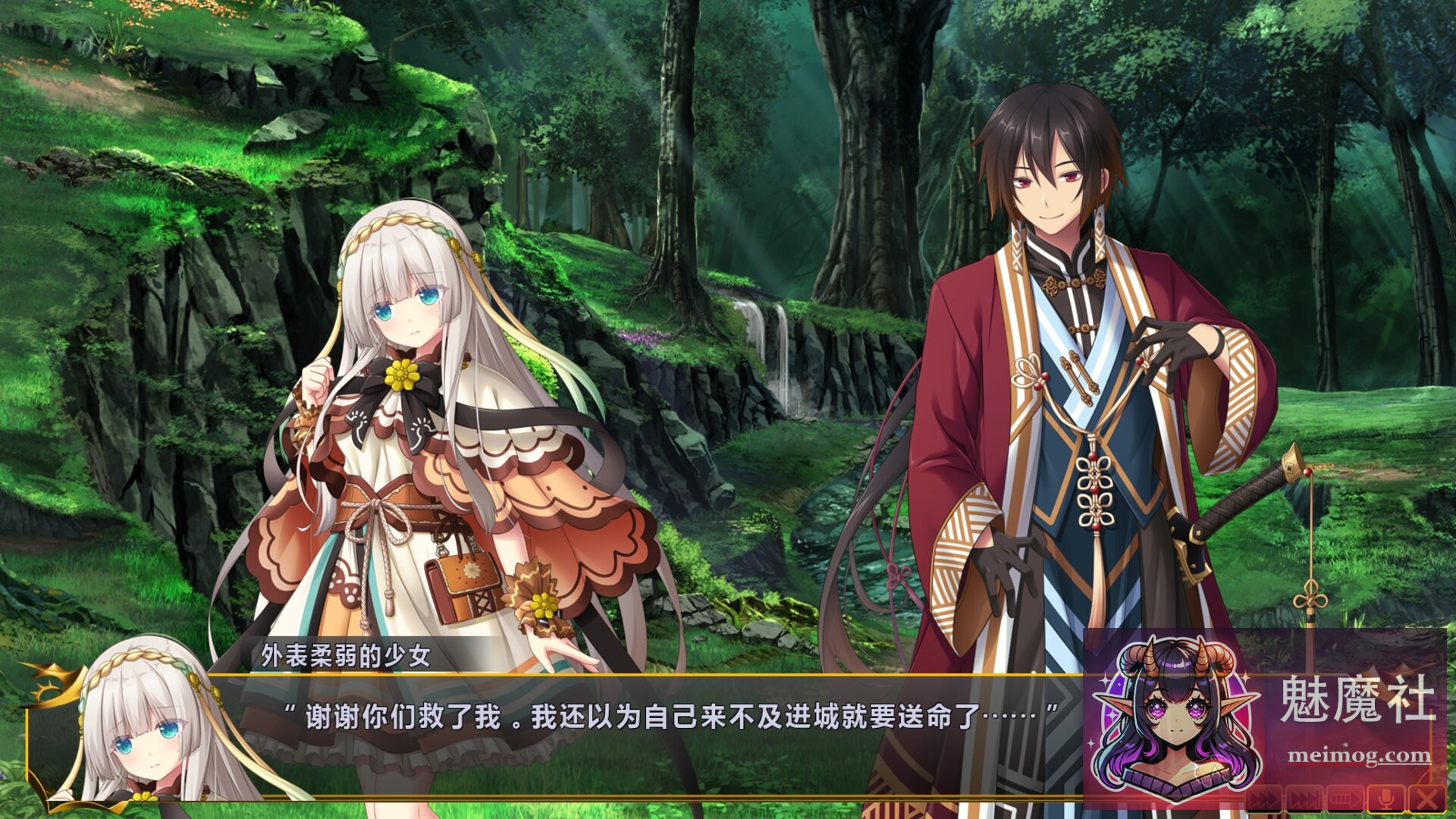 [RPG/官中/新作] 万千定数孤注破晓之刻 [v1.04.0020 官方中文] [PC] [5.8G/FM/WY]