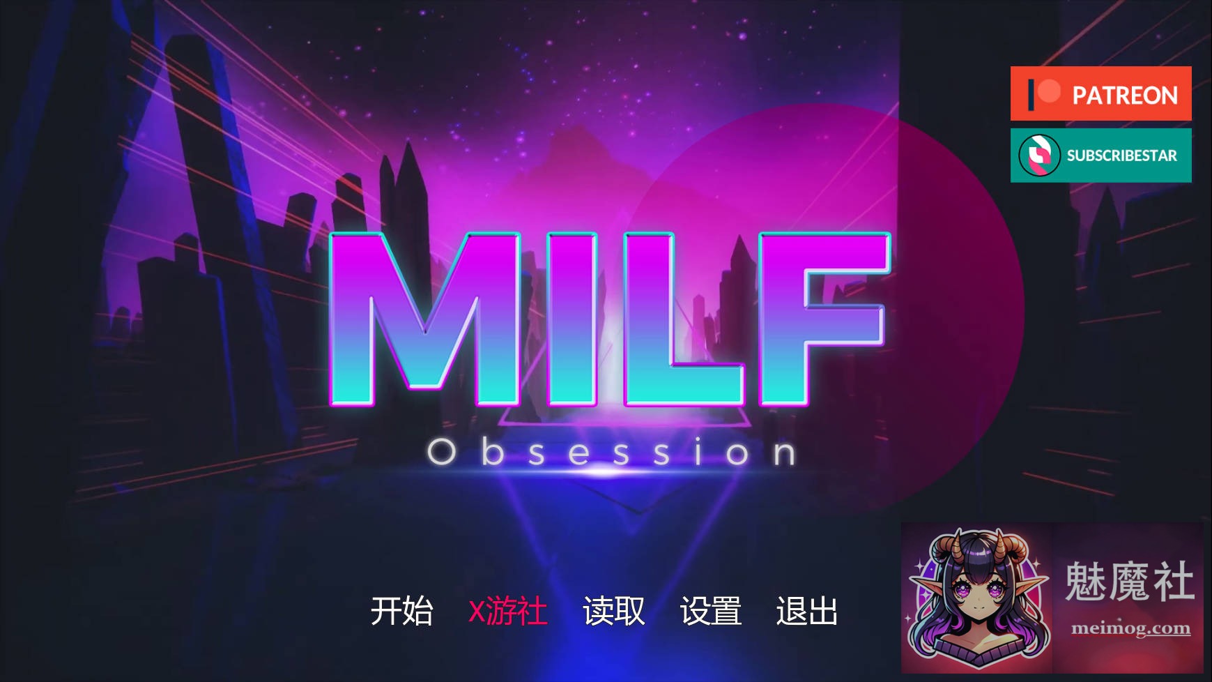 熟女痴迷 MILF Obsession [v0.3.1 AI汉化] [PC] [SLG/汉化/更新] [1.2G/FM/WY]