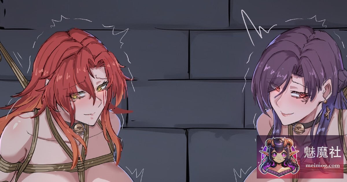 混沌之魂 Chaos Souls [v0.911 官方中文步兵版] [PC] [新作RPG/官中/爆乳/捆绑调教] [2.2G/FM/百度]