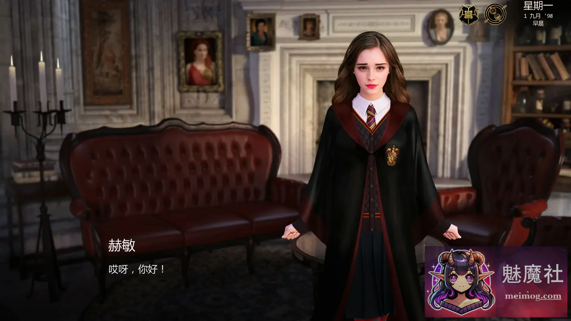 与赫敏同行 With Hermione [v0.4.4.4 AI汉化版] [PC/安卓] [新作SLG/汉化/沙盒] [1G/FM/百度]