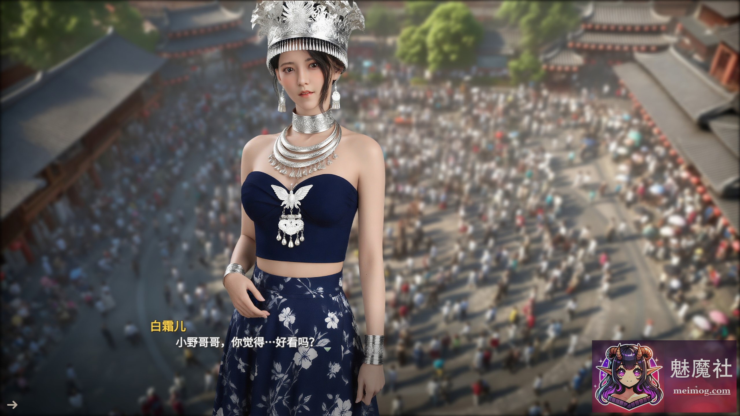 [新作SLG/动态/官中/人妻] 恋恋小筑 [Lovesome Stay] [v0.1.10 官方中文步兵版] [PC] [FM/百度/1.5G]