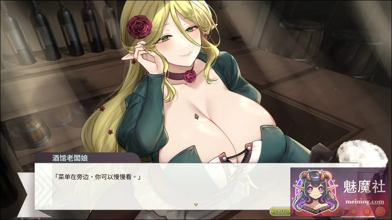 冒险途中全员告白 Love Confessions on the Adventure [Demo 官中步兵版] [PC] [新作SLG/官中/动态/爆乳] [4G/FM/百度]
