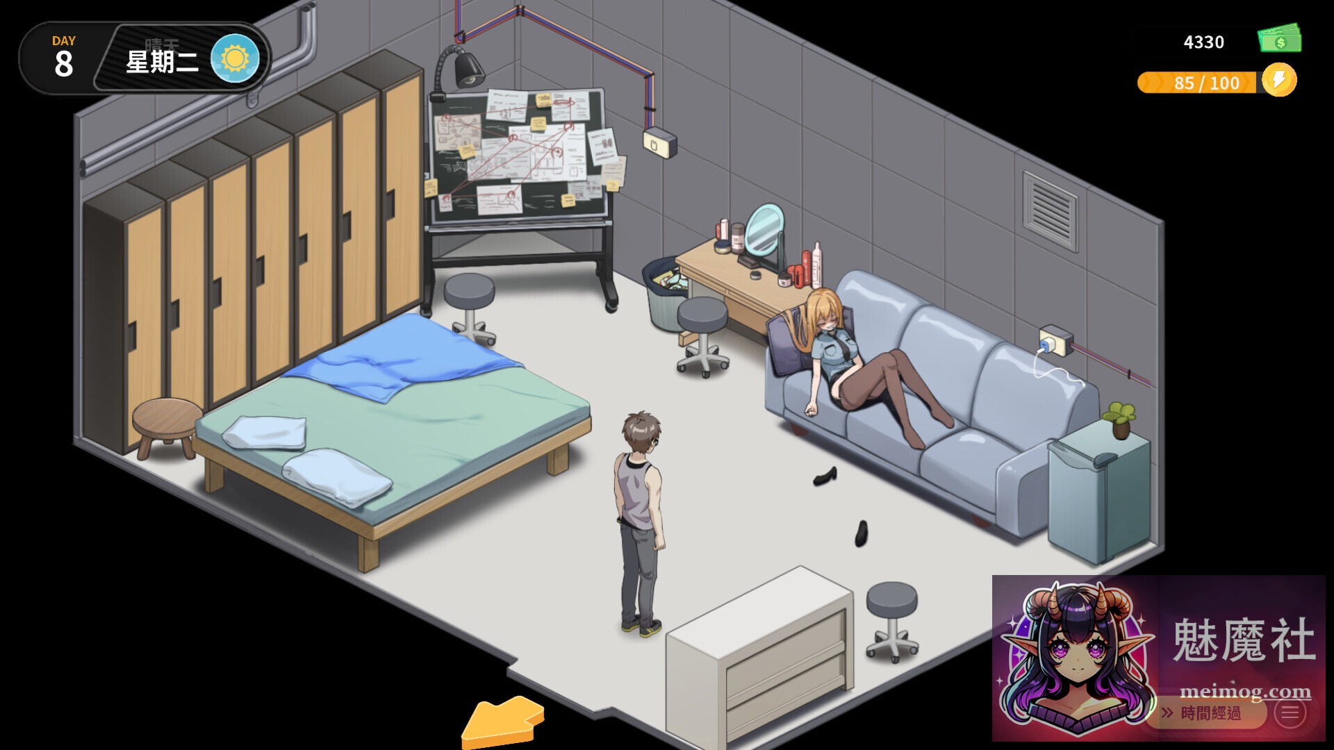 修干嘛？二手3C店的闇营业 Sex, Secrets & Used Tech [demo 官中步兵版] [PC] [互动SLG/官中/动态] [770M/FM/百度]