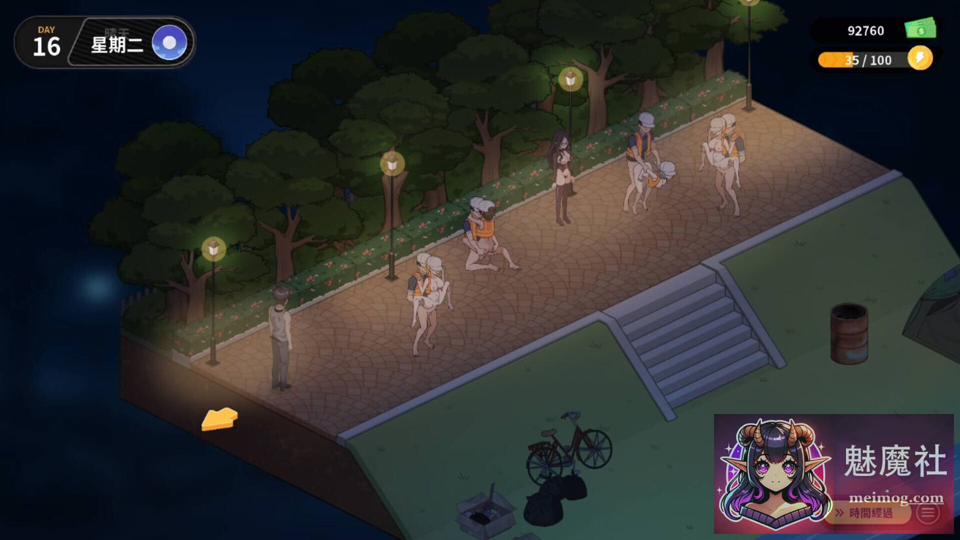 修干嘛？二手3C店的闇营业 Sex, Secrets & Used Tech [demo 官中步兵版] [PC] [互动SLG/官中/动态] [770M/FM/百度]