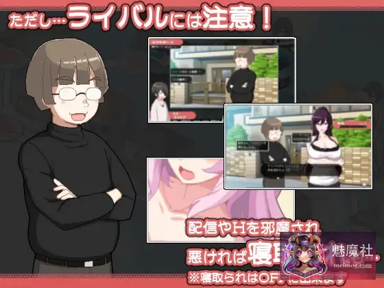 [热门SLG/官中/母女/更新]乱交骰子 美女母女与骰子眼的下场 ORGY DICE 美人母娘とサイの目のゆくえ v1.01 官方中文版[FM/微云/820M]