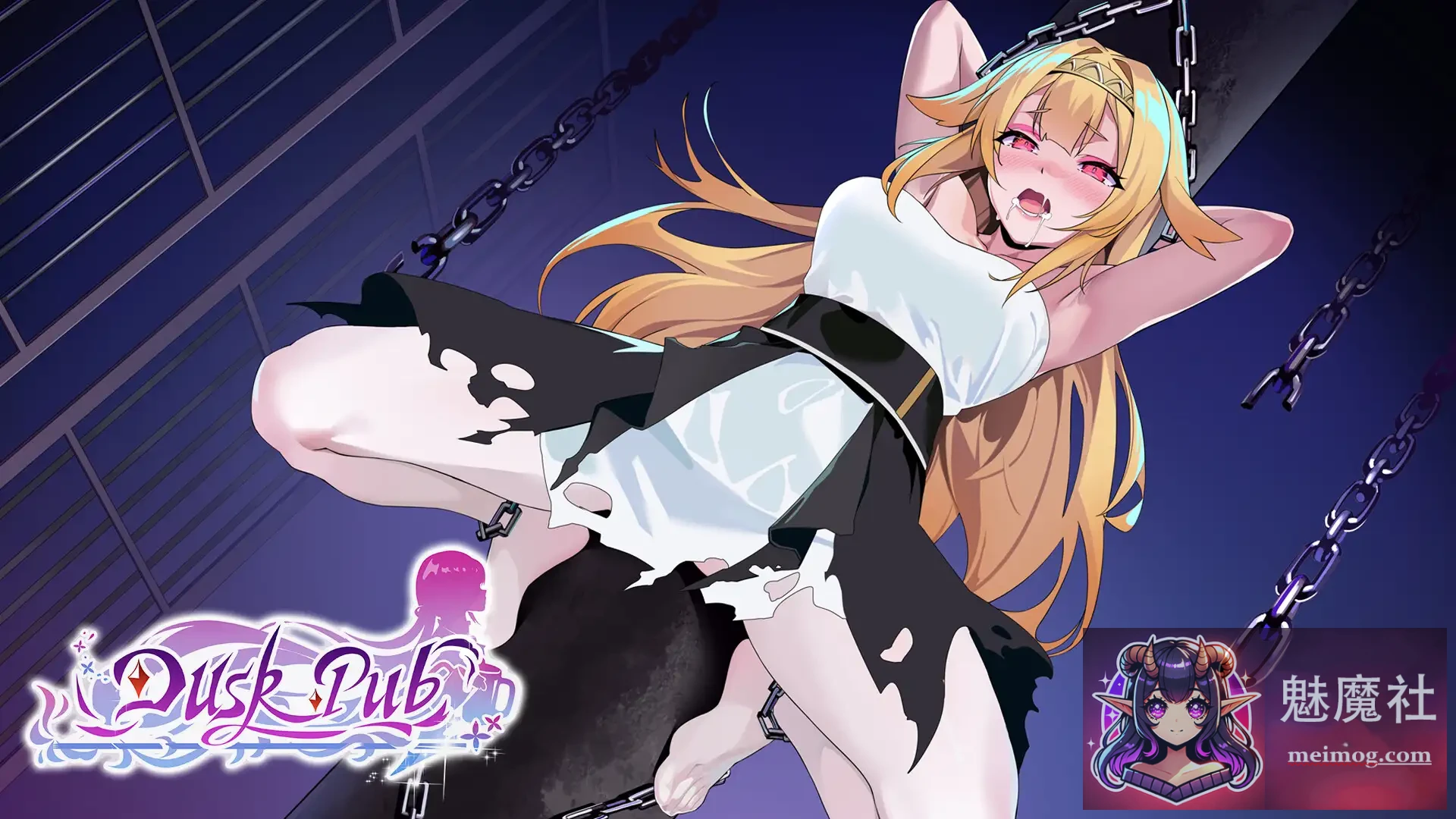 黄昏酒馆 Dusk Pub [v1.1.6 官方中文版+DLC] [PC] [SLG/官中/后宫] [1.4G/FM/百度]