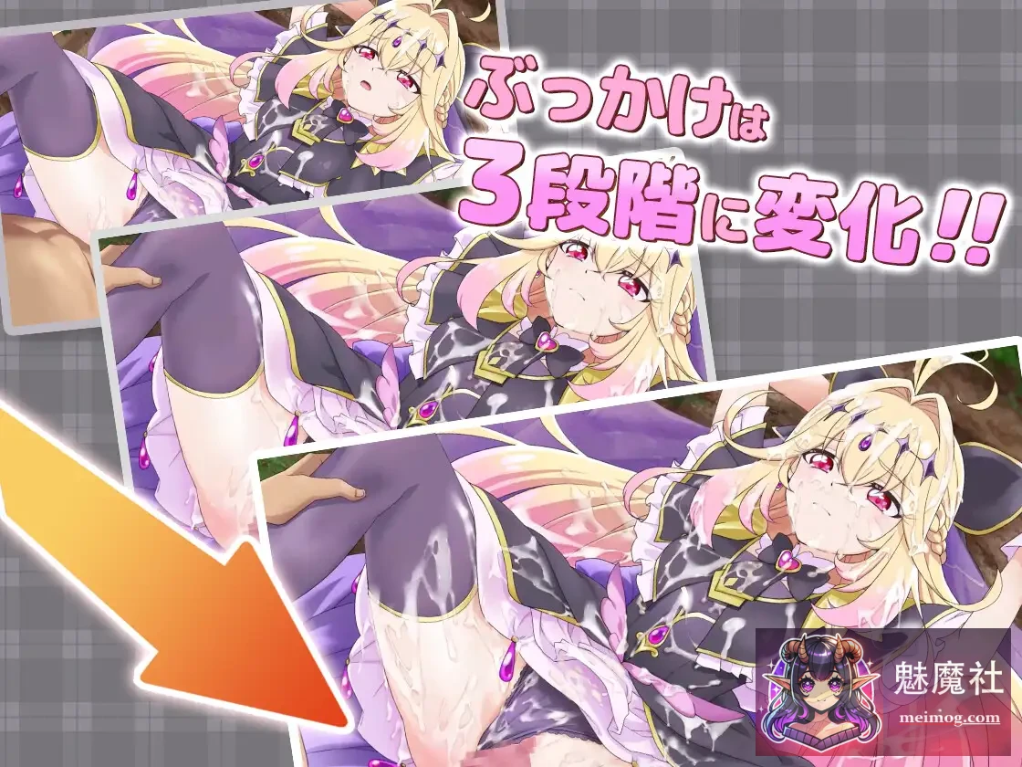 甜蜜回忆 CAS版 ぷりめも Pretty Memories CASver [AI汉化版] [PC] [新作SLG/汉化/全动态/怀孕] [200M/FM/百度]