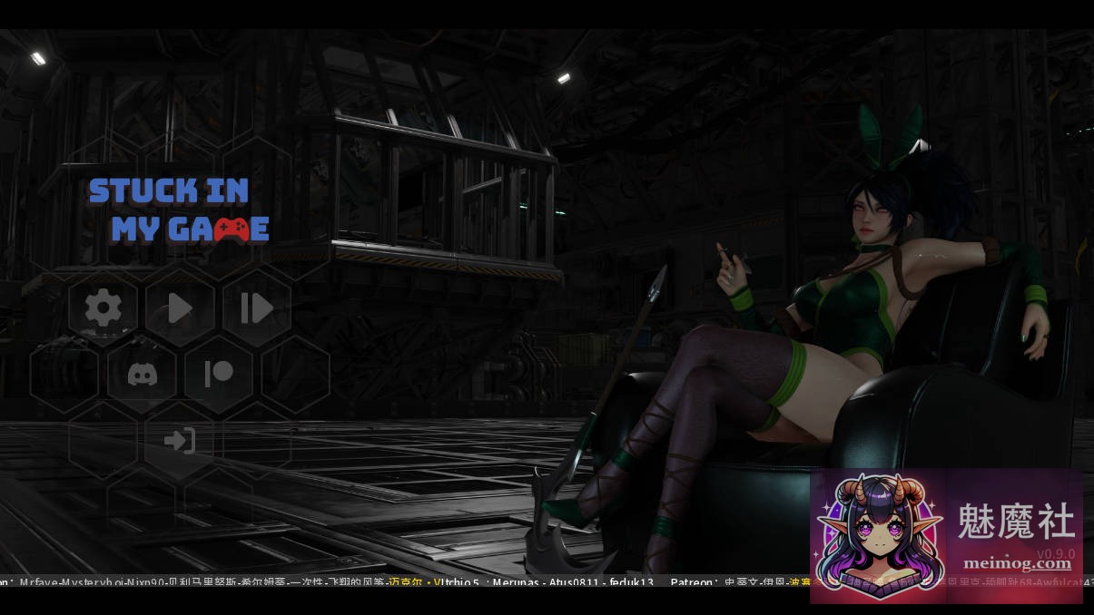 困在我的游戏里 Stuck In My Game [v0.9 AI汉化] [PC] [SLG/汉化/动态] [475M/FM/WY]