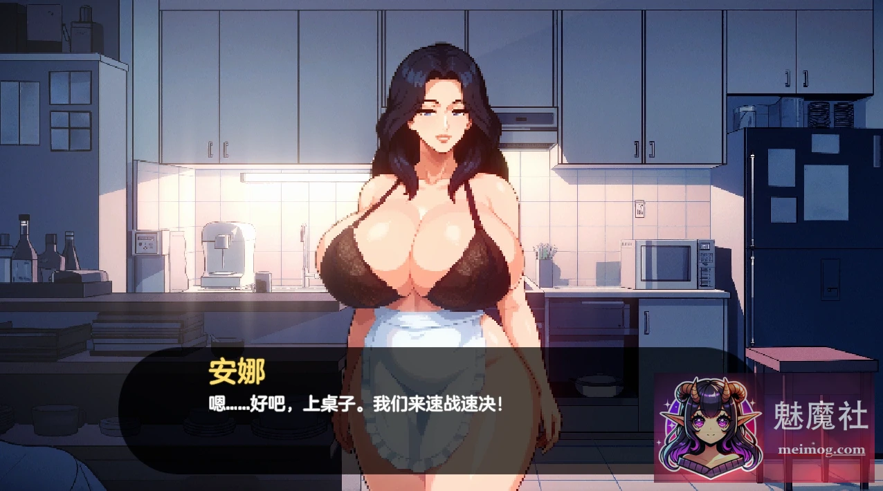 [精品SLG/动态/汉化/更新]造星物语 造星者物语 [Starmaker Story] [v1.8E AI汉化版] [PC][FM/百度/2.6G]