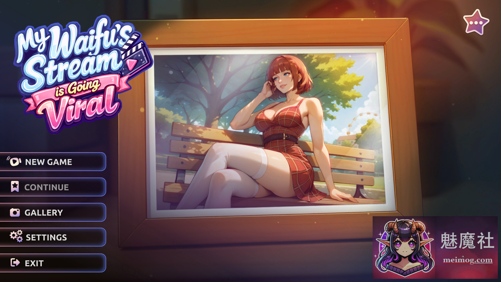 我老婆的直播火了 My Waifu's Stream is Going Viral [官中步兵版] [PC] [SLG/官中/动态] [1.5G/FM/微云]