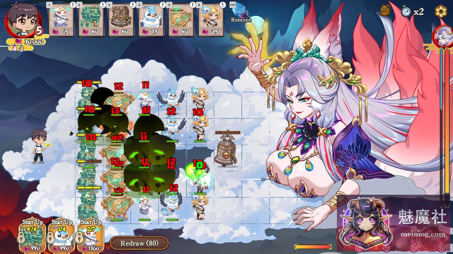 妖谈2：九尾异闻 Yokai Art 2: Tales of the Nine-Tails [Ver1.06 官方中文步兵版] [PC] [SLG/官中/动态无码] [1.2G]