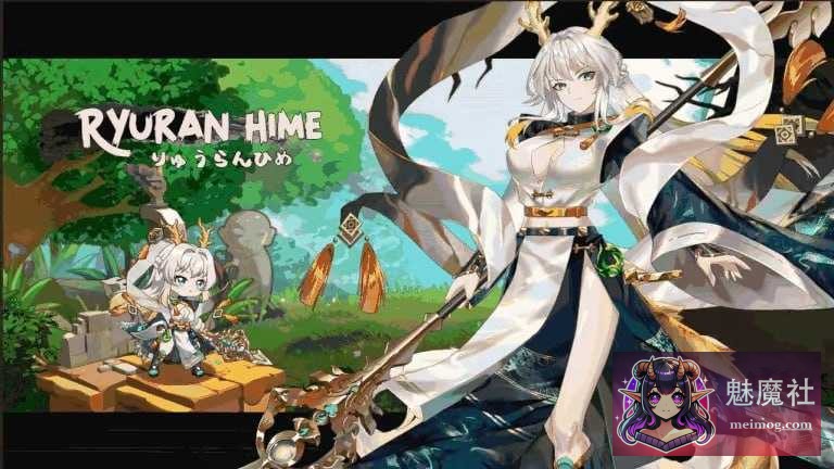 妖谈2：九尾异闻 Yokai Art 2: Tales of the Nine-Tails [Ver1.06 官方中文步兵版] [PC] [SLG/官中/动态无码] [1.2G]