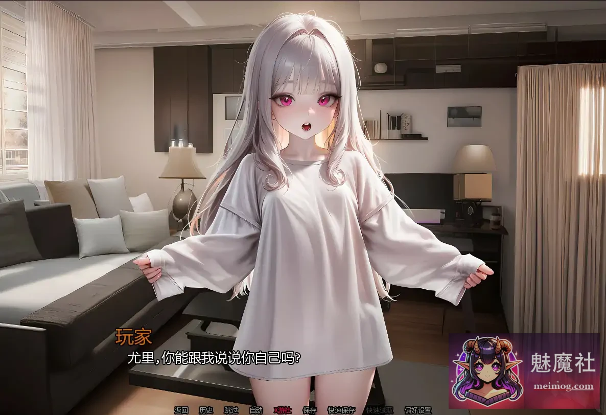 养育尤里 Raise Yuri [v0.2 AI汉化] [PC/安卓] [SLG/汉化/调教萝莉] [2G/FM/百度]