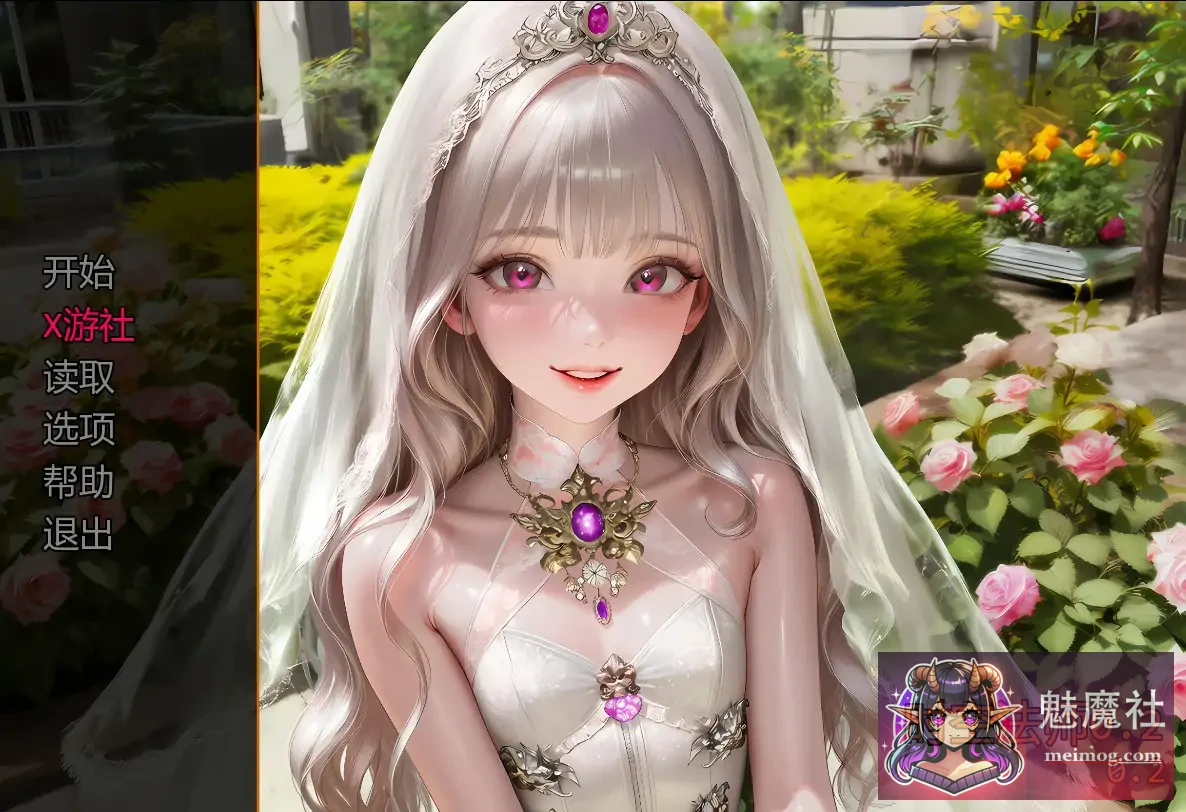 养育尤里 Raise Yuri [v0.2 AI汉化] [PC/安卓] [SLG/汉化/调教萝莉] [2G/FM/百度]