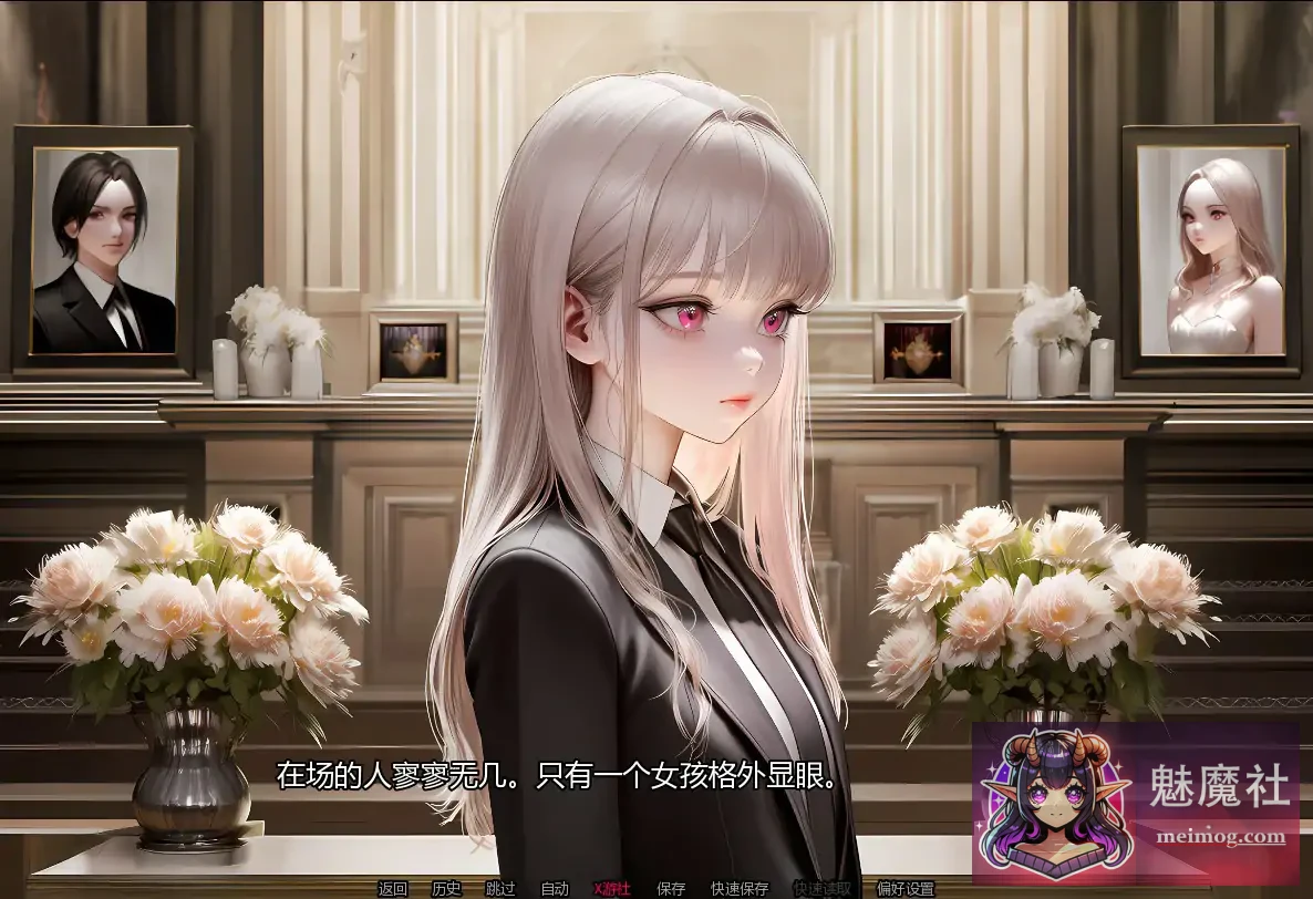 养育尤里 Raise Yuri [v0.2 AI汉化] [PC/安卓] [SLG/汉化/调教萝莉] [2G/FM/百度]