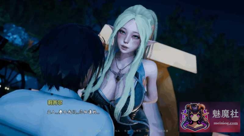 异世界天堂/Isekai Paradise [Ver0.8 AI汉化版] [PC/安卓] [SLG/汉化/动态/后宫] [8G/微云网盘/直链]