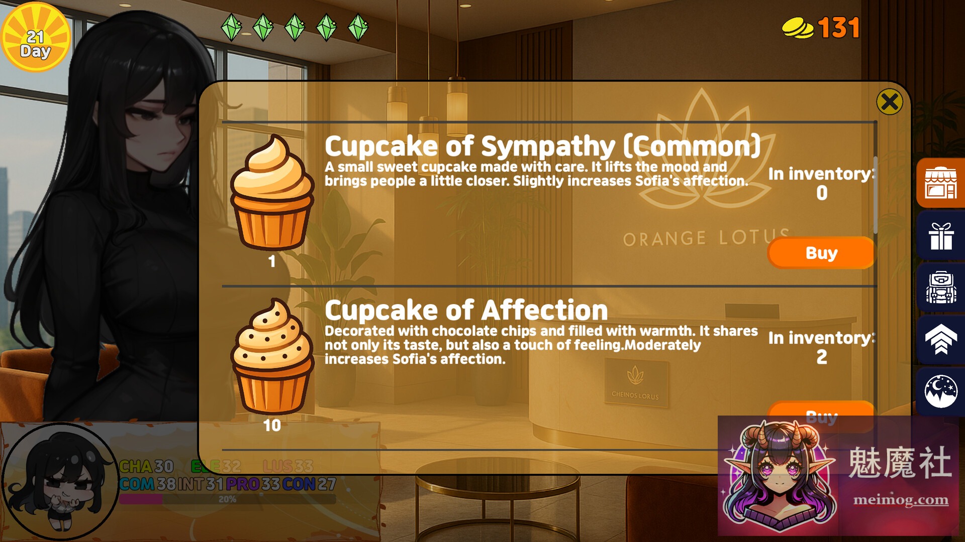 橙色莲花 Orange Lotus [官方中文] [PC] [SLG/官中/新作] [165M/FM/WY]