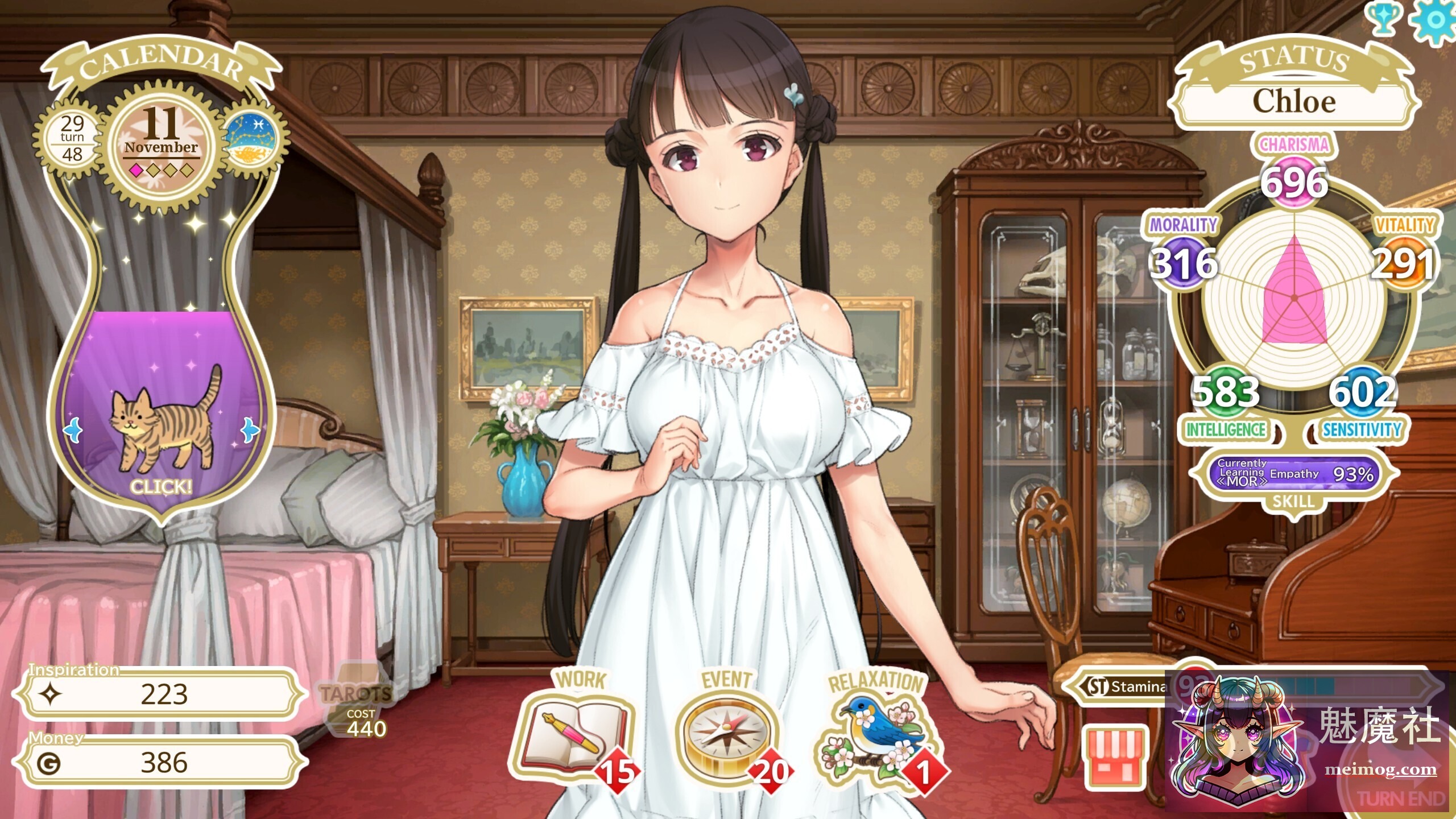 机械之子 Machine Child [v1.08.026T 官方中文] [PC] [SLG/官中/奇幻] [2.7G/FM/百度]