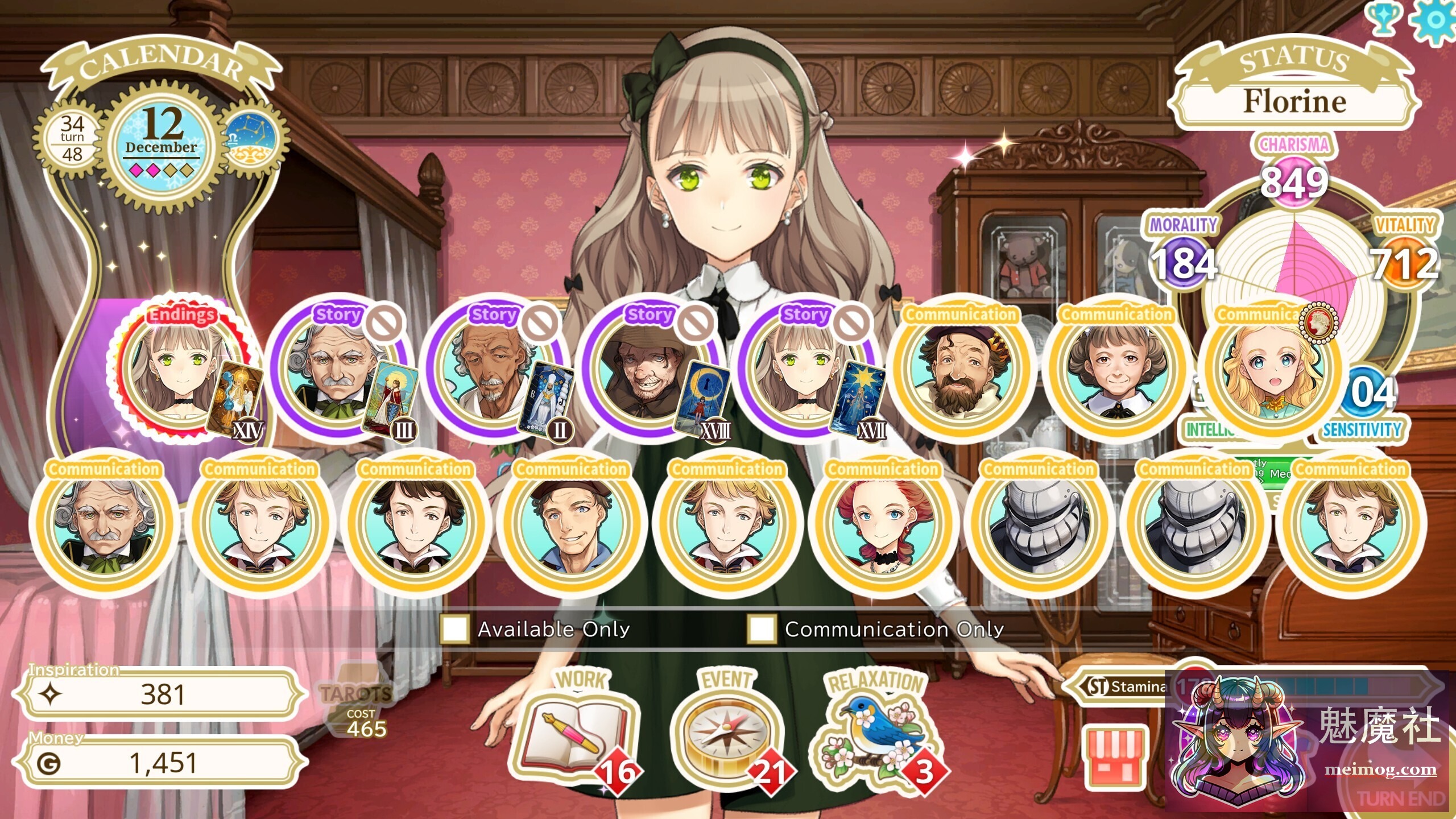 机械之子 Machine Child [v1.08.026T 官方中文] [PC] [SLG/官中/奇幻] [2.7G/FM/百度]