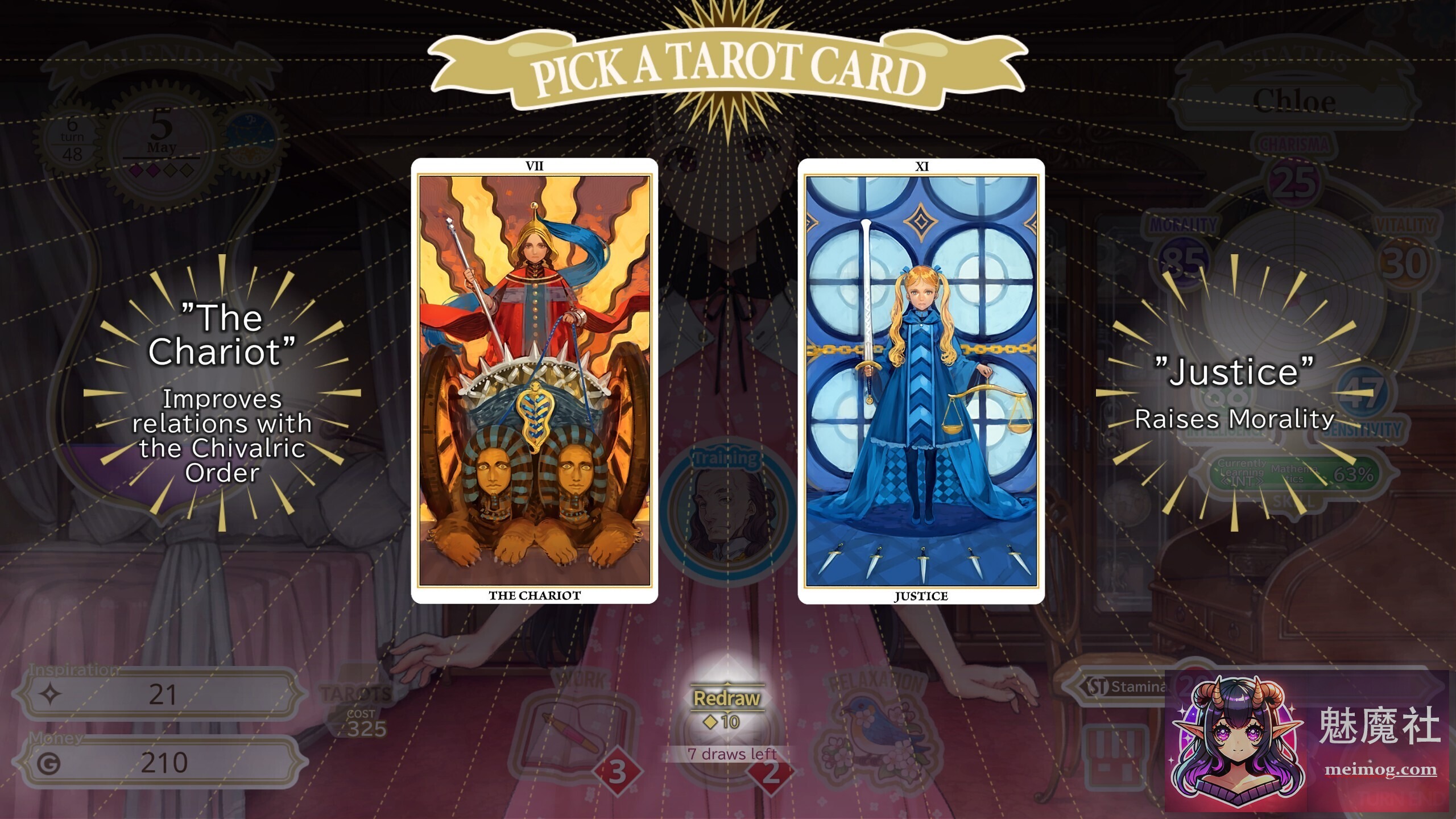 机械之子 Machine Child [v1.08.026T 官方中文] [PC] [SLG/官中/奇幻] [2.7G/FM/百度]