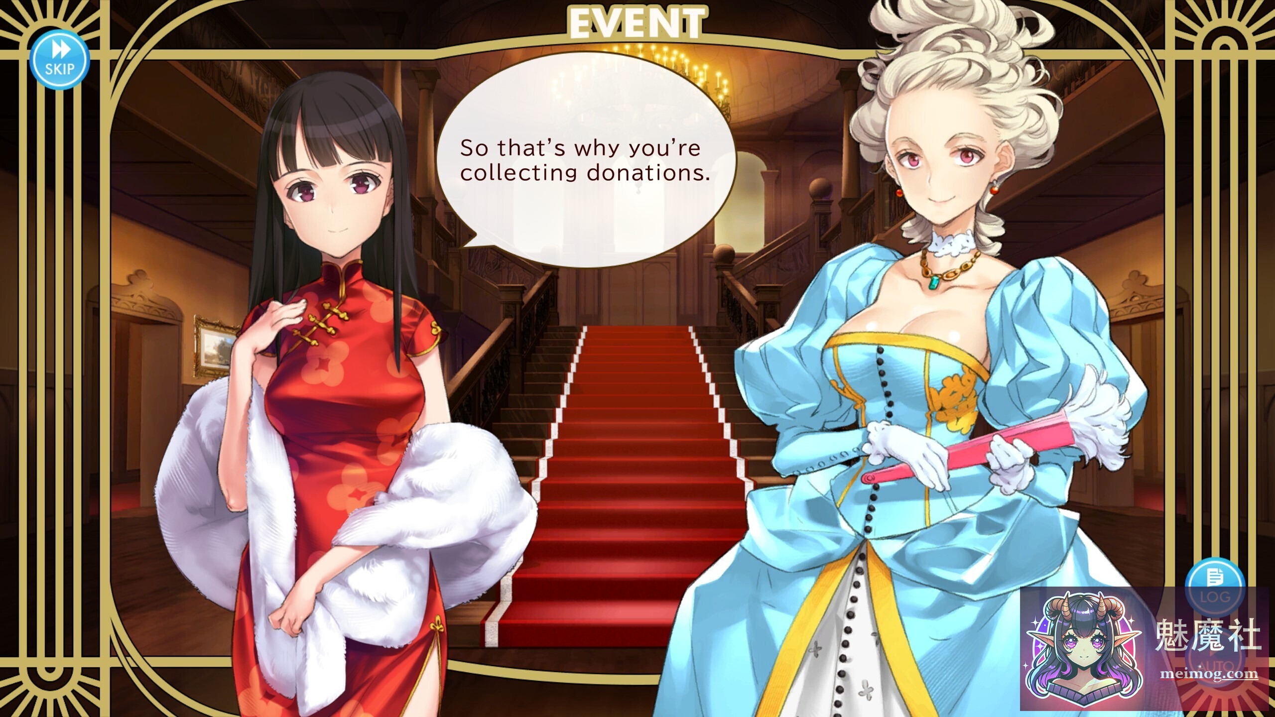 机械之子 Machine Child [v1.08.026T 官方中文] [PC] [SLG/官中/奇幻] [2.7G/FM/百度]