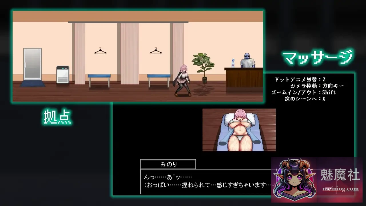 献祭竞技场 Arena of sacrifice [Steam官中步兵版+全CG存档] [PC] [ACT/官中/动态] [250M/FM/百度]