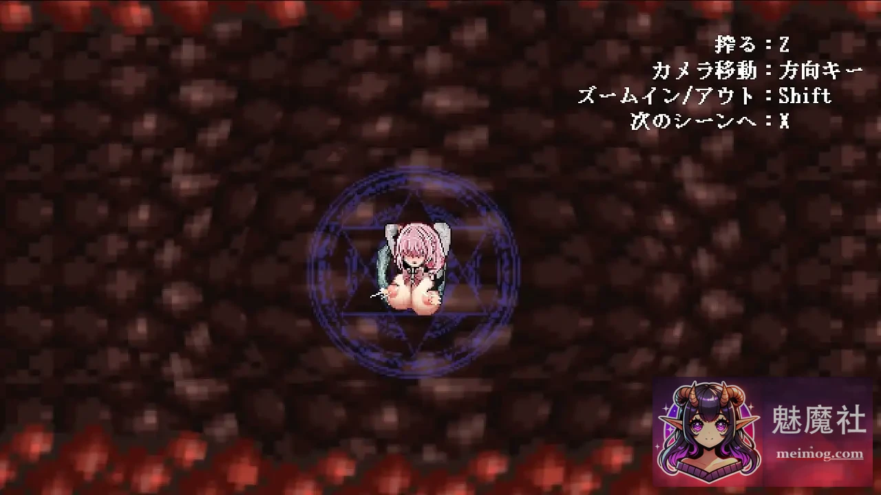 献祭竞技场 Arena of sacrifice [Steam官中步兵版+全CG存档] [PC] [ACT/官中/动态] [250M/FM/百度]