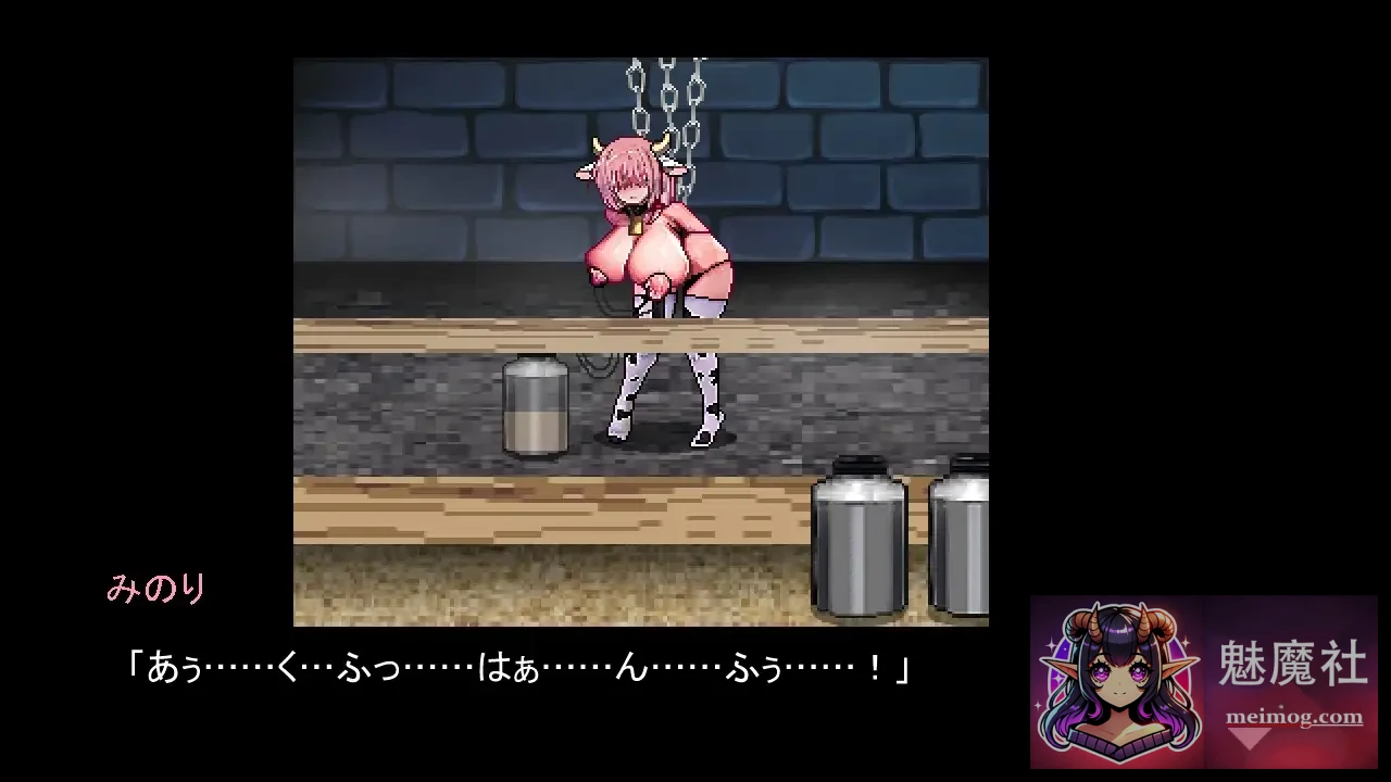 献祭竞技场 Arena of sacrifice [Steam官中步兵版+全CG存档] [PC] [ACT/官中/动态] [250M/FM/百度]