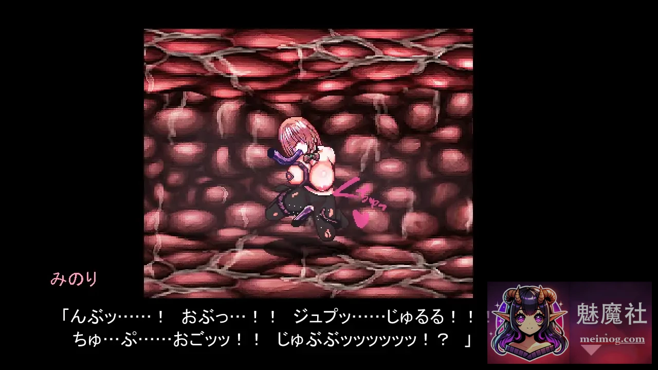 献祭竞技场 Arena of sacrifice [Steam官中步兵版+全CG存档] [PC] [ACT/官中/动态] [250M/FM/百度]