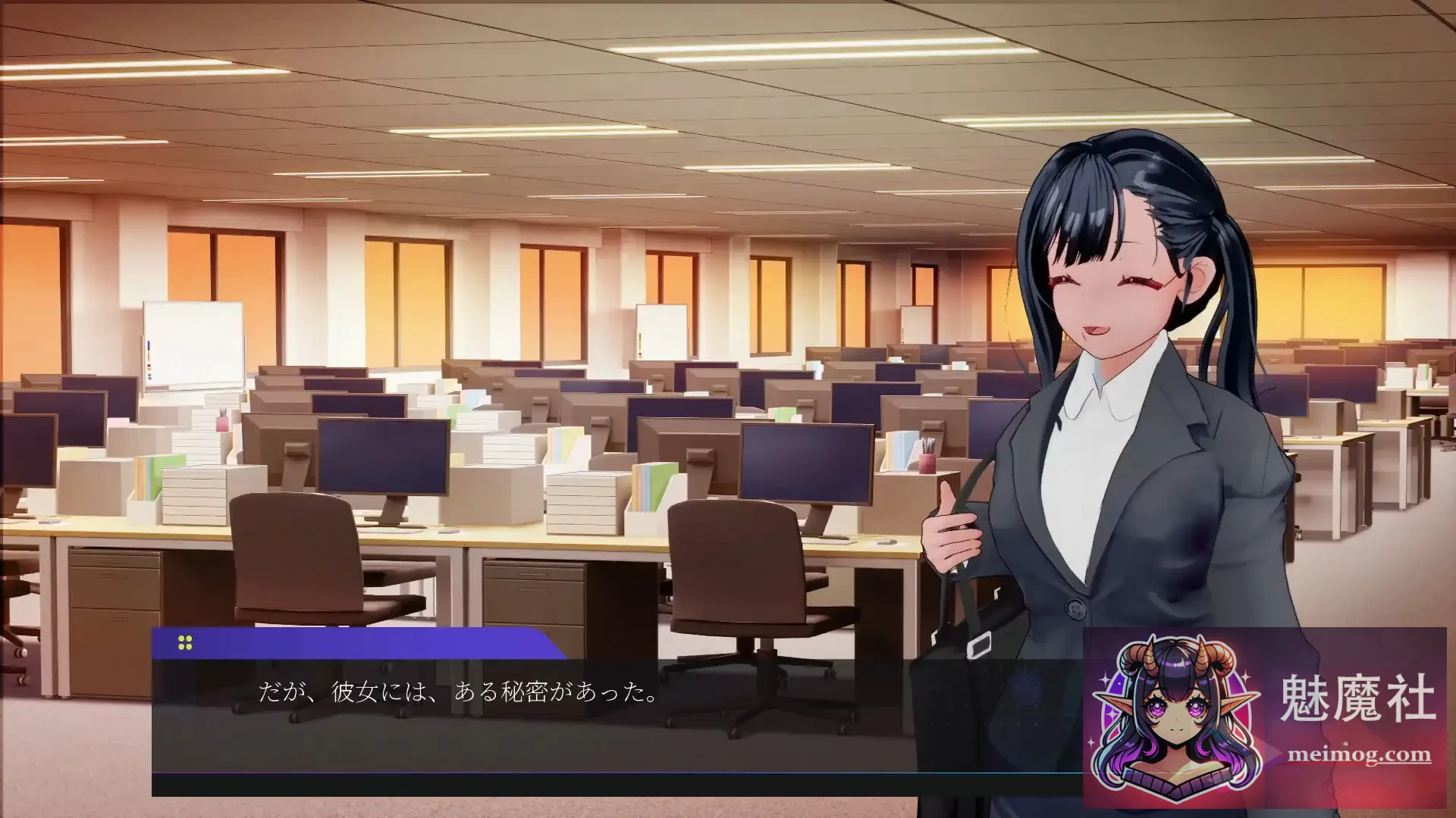 露出挑战 优美酱 ～在外面全裸是不行的吗？～ 露出チャレンジゆうみちゃん ～外で裸はダメですか?～ [官方中文版] [PC] [3D/官中/动态] [2.3G/FM/百度]