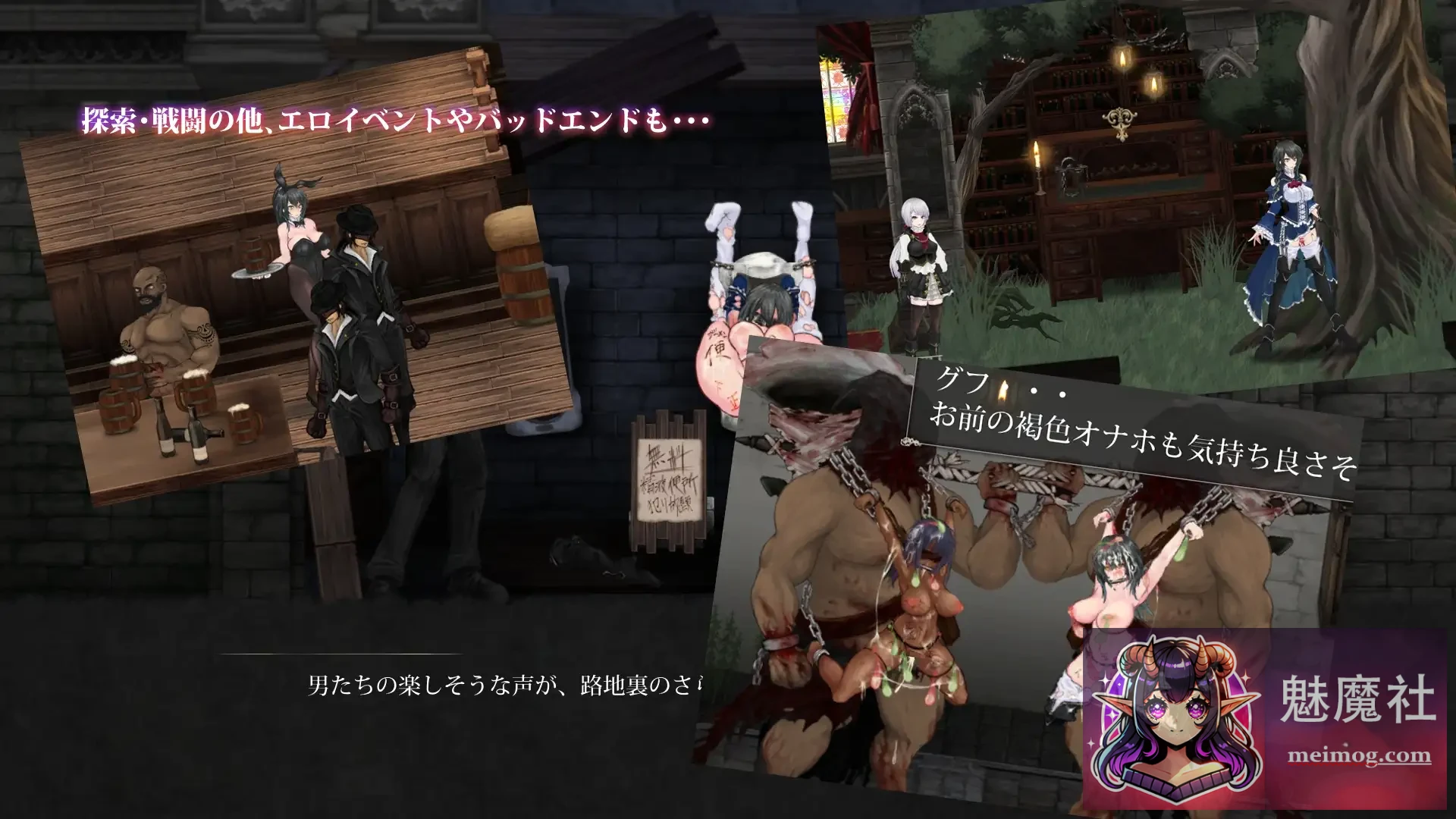 魔女复仇之夜 魔女は復讐の夜に [V1.07 汉化步兵作弊版+魔改mod] [PC] [ACT/汉化/步兵/动态] [2.4G/微云网盘/直链]