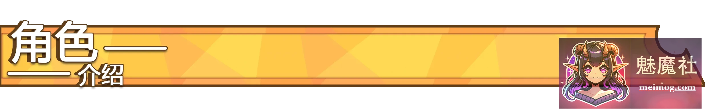 禁闭乐园：堕罪之寓 Deadland: Fallen Apartment [v1.5 官方中文步兵版] [PC] [SLG/官中/动态] [500M/FM/微云]