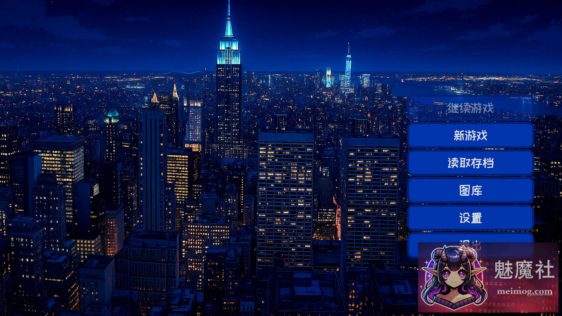 橙色莲花 Orange Lotus [官方中文] [PC] [SLG/官中/新作] [165M/FM/WY]