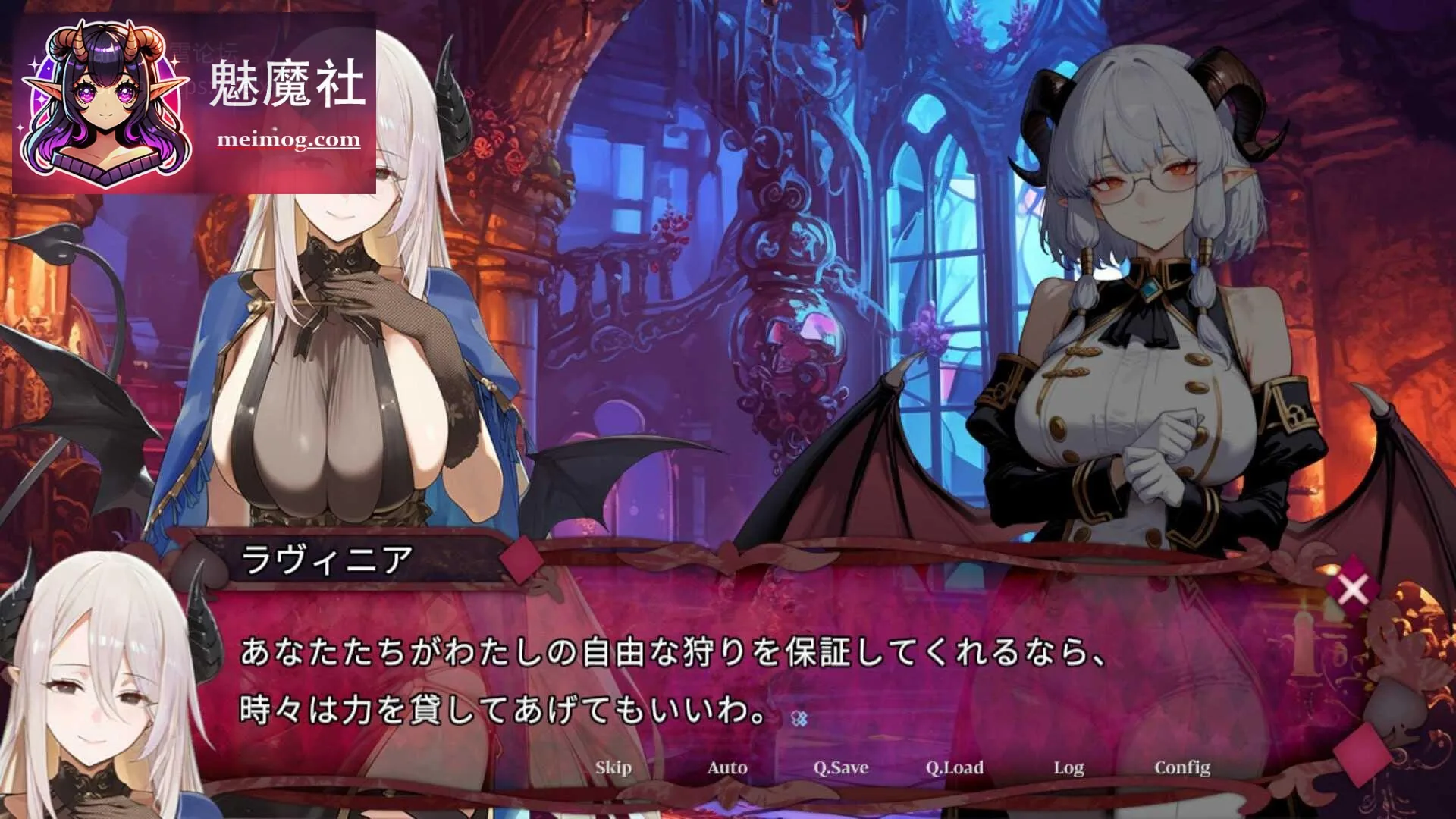 魅魔幸存者 Succubus Survivors [v1.0 官中+无码+动态] [PC] [ACT/官中/动态] [1.14G/FM/百度]