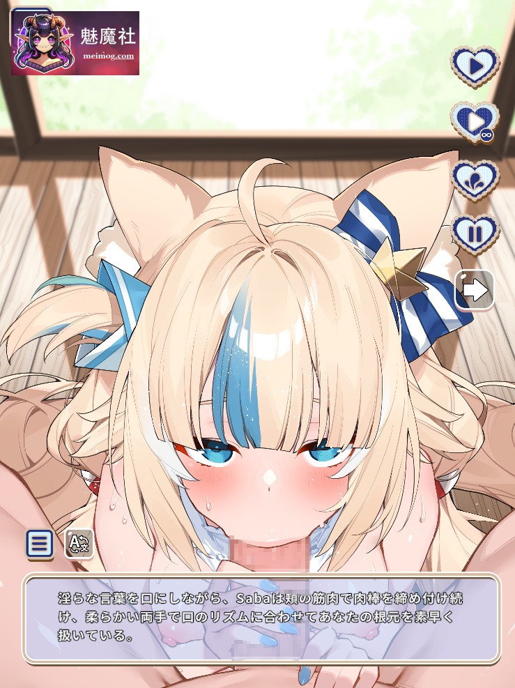 再次邂逅咖啡厅 ReMeet Live Cafe [Ver1.0 官方中文步兵版] [PC] [SLG/官中/全动态] [3G/FM/百度]