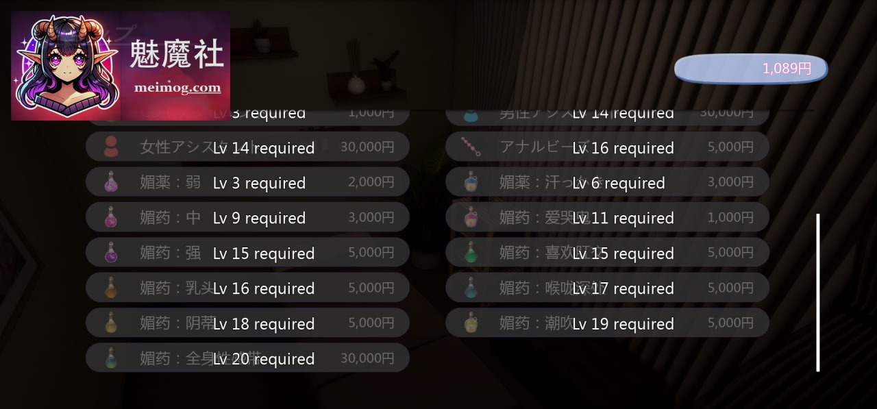 404号房的情欲按摩 404号室の性感マッサージ [v1.3 AI汉化] [PC] [3D虚幻5触摸SLG/汉化] [1.3G/FM/百度]