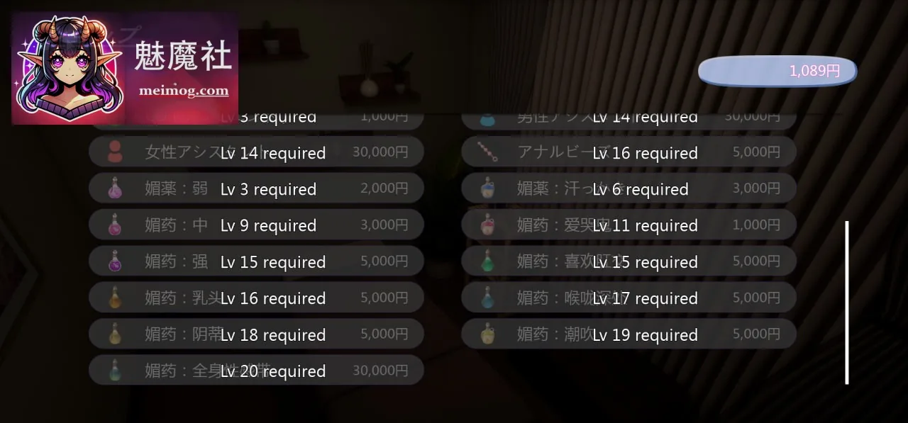 404号房的情欲按摩 404号室の性感マッサージ [v1.3 AI汉化] [PC] [3D虚幻5触摸SLG/汉化] [1.3G/FM/百度]